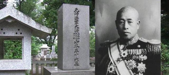 山本五十六究竟是怎么样的人,他最后是怎么死的?