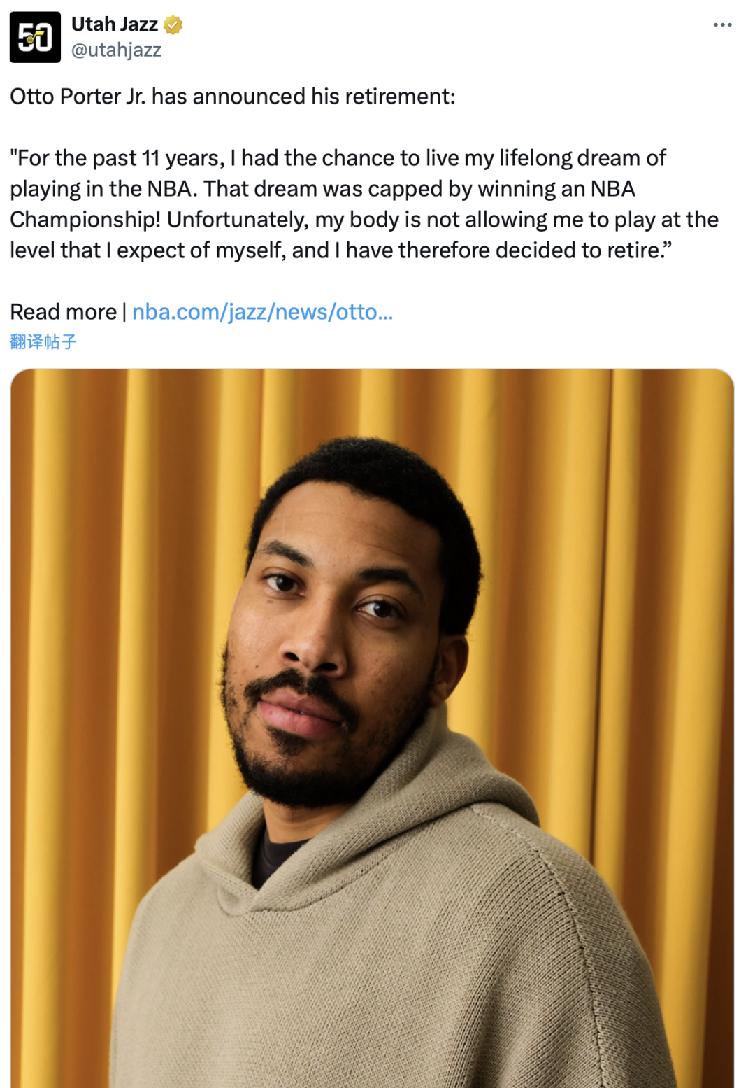 原创突然官宣退役这可是2013届探花不回勇士了吗