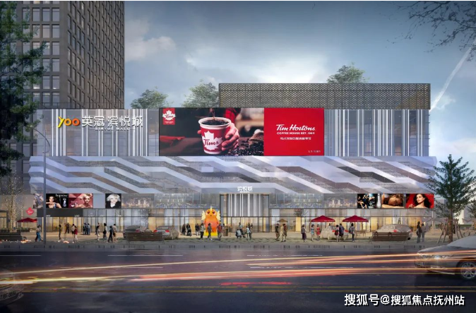 杭州蓝城英冠滨悦城