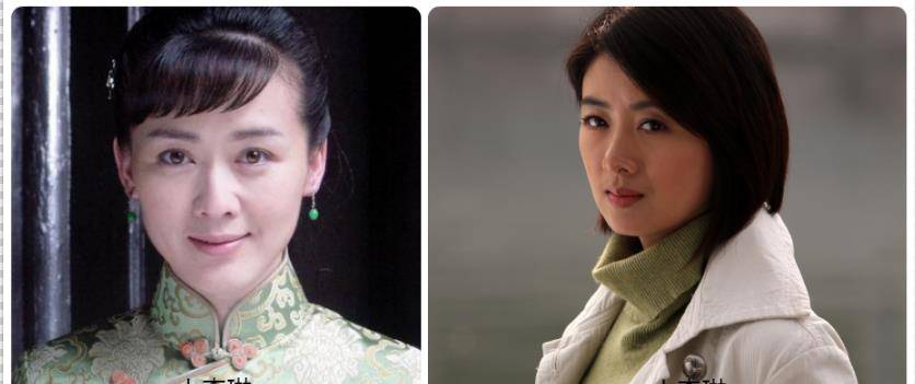 因重名常被人认错,头婚嫁老师闪离,二婚嫁给小6岁经超今很幸福_李琳