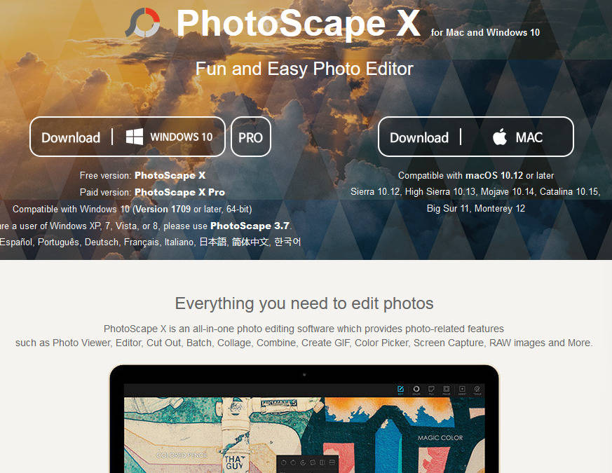 p图软件免费用哪个好