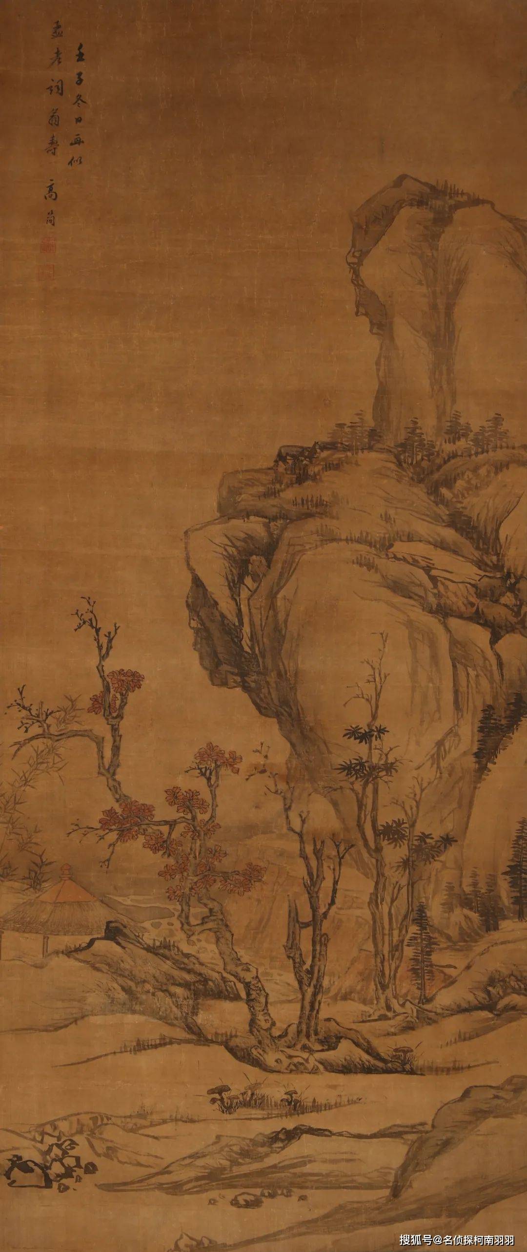 保利香港拍卖丨2024春拍 明清绘画逸品:古代书画精选_董诰_笔意_王原