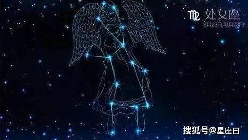 性格好能力强的几大星座女男人娶到就是赚到