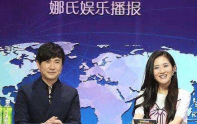原创谢娜说名字带娜的都是美女沈腾随口说出4字全场观众笑喷