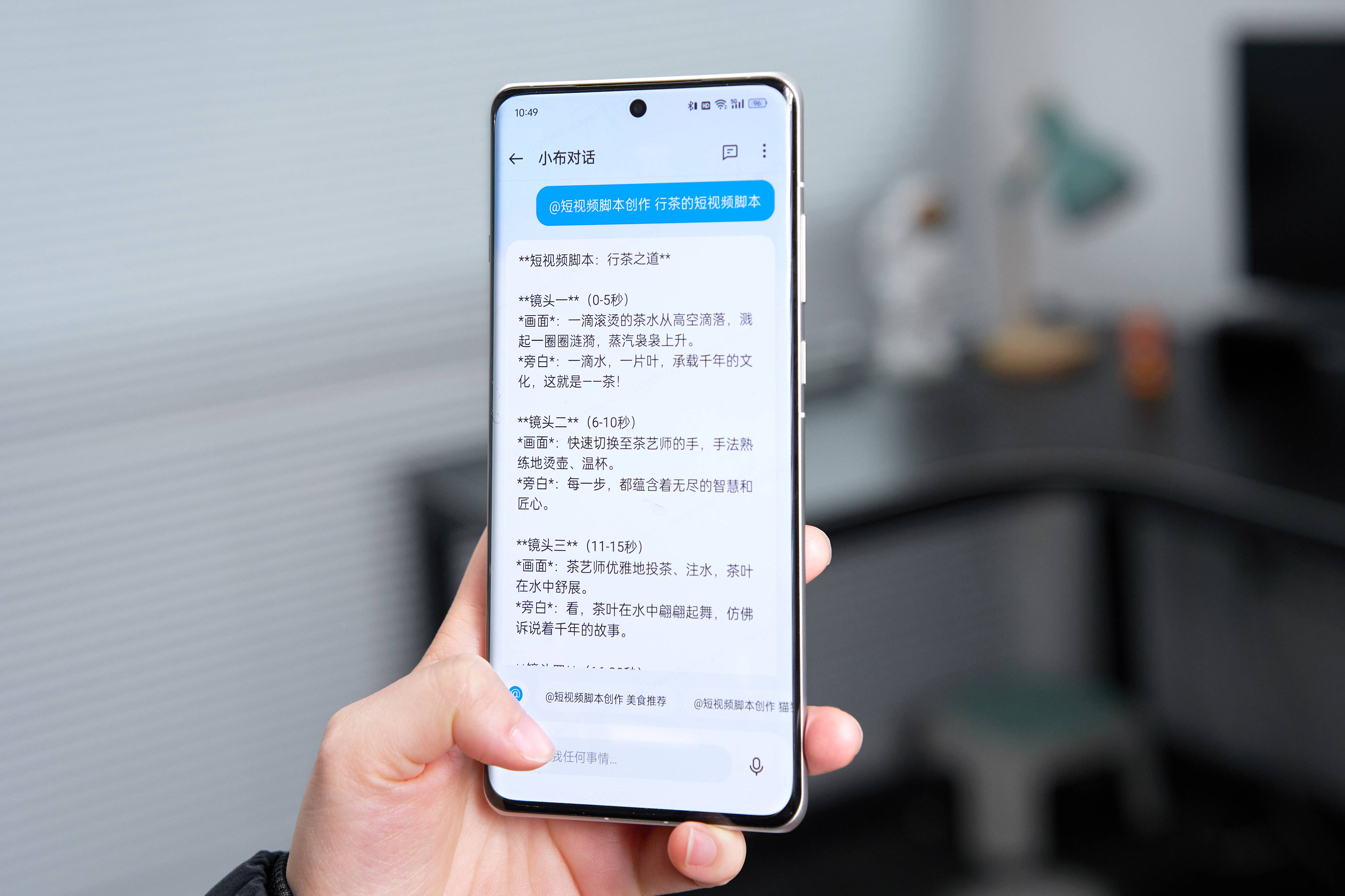 (新小布助手)其实oppo在2020年便已启动对ai技术的探索与实践,发布了