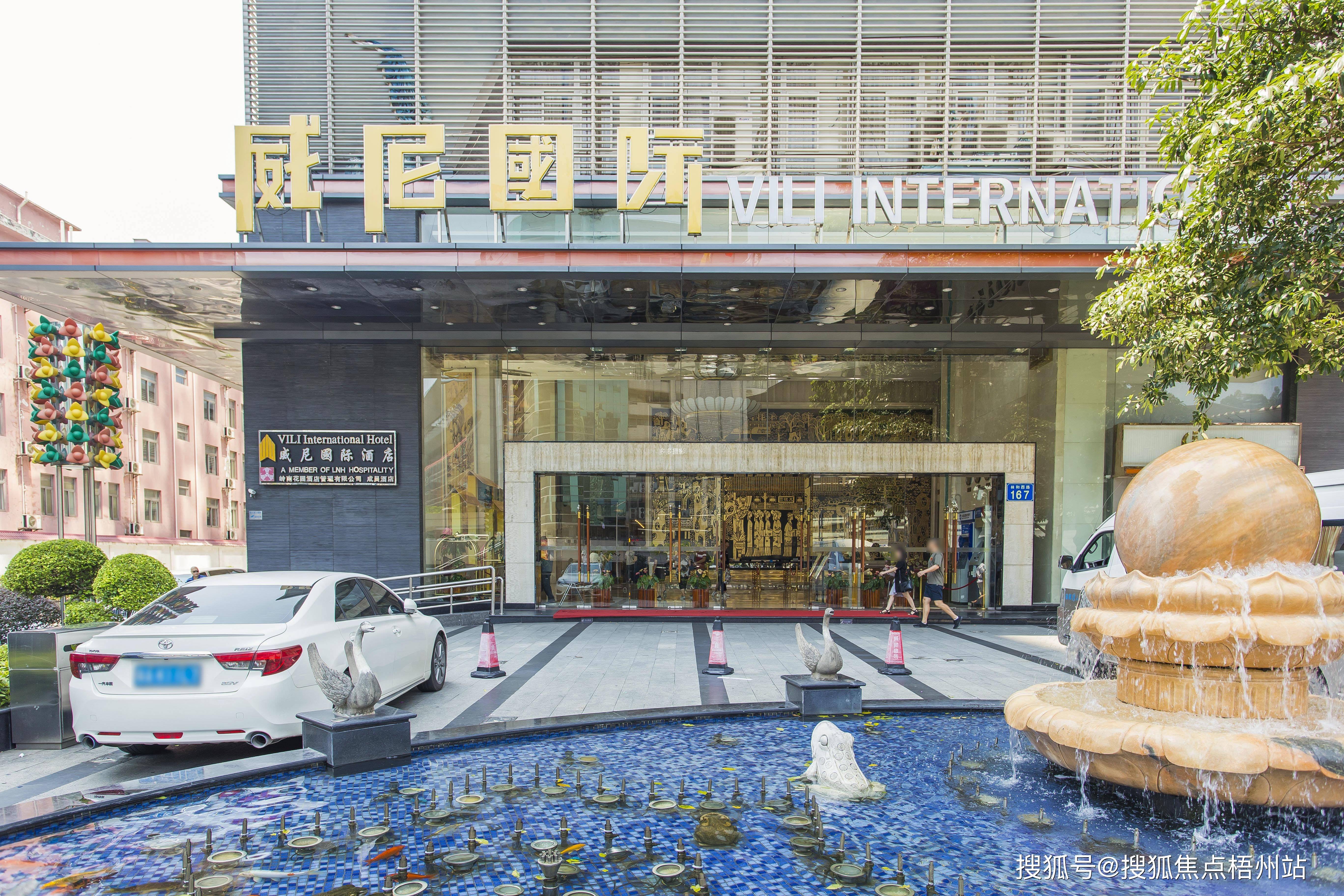 广州威尼国际租120人独立办公室精装修带家具交通便利可注册