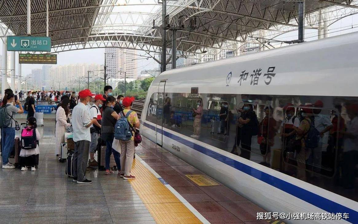 杭州南站停车场收费标准杭州南站附近哪里可以停车