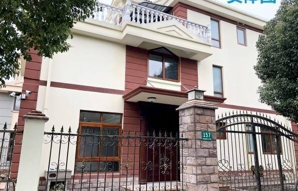 旭丽花园闵行旭丽花园首页网站丨旭丽花园欢迎您丨楼盘详情价格