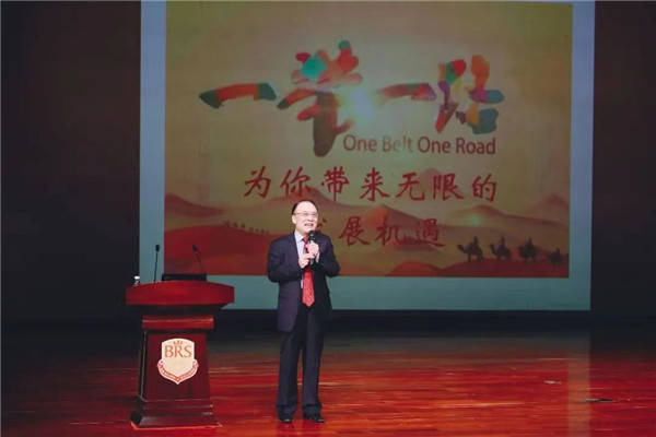 2023年3月,中国资深外交官,外交部翻译专家孙继文大使以"一带一路