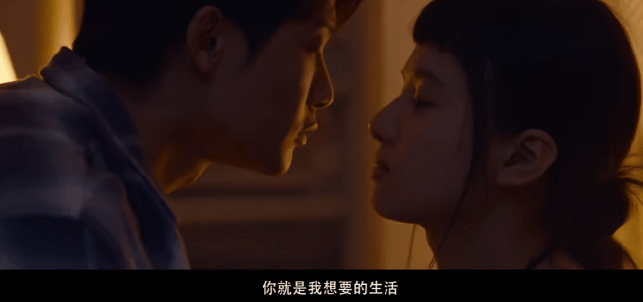 原创工资6800花4500租房国产剧剧情脱离现实网友又糊弄观众