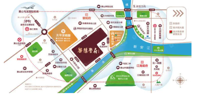 黎阳学府 | 与四中一步之遥,学府美宅热售中_屯溪_教育_成长