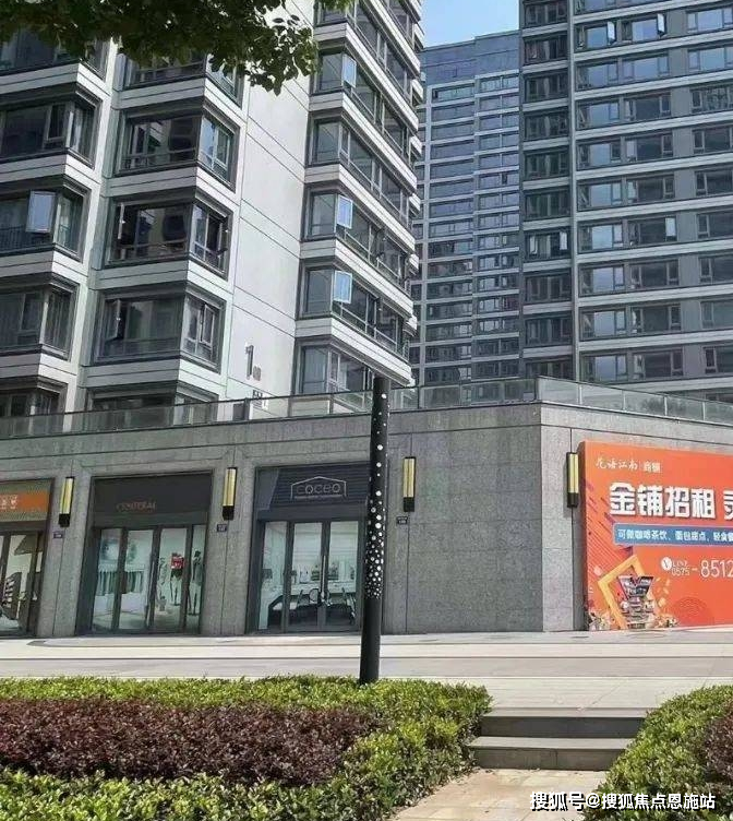 更重要是:包括花语江南在内,周边诸如天御花园,百合花园等高端小区,以