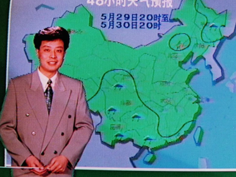 宋英杰:从业30年兢兢业业,私下资助贫困学生,58岁依然坚持热爱_气象