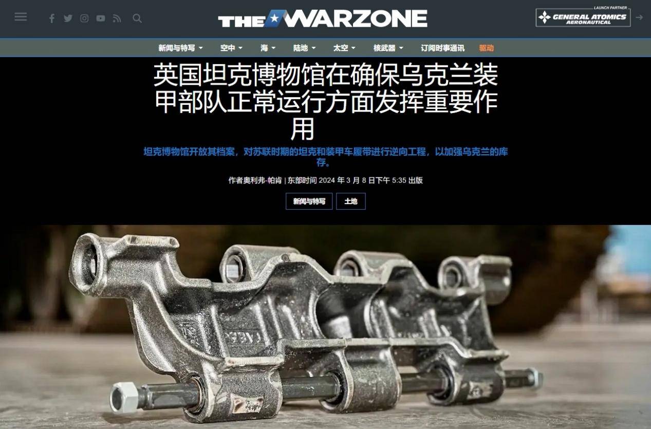 原创乌克兰t72缺零件敲打西方支援新坦克英国却宁耗巨资仿制旧履带