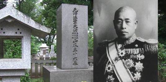 原创是谁将山本五十六留在了南太平洋一场空战背后的隐情