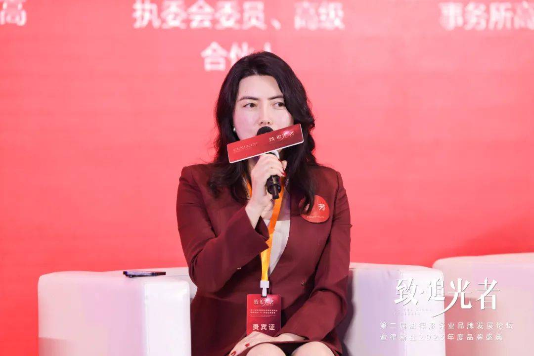 高文律师事务所合伙人王海燕阐述了高文在满足出海中小企业涉外法律