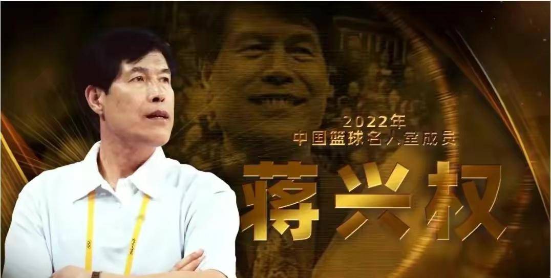 都算在我们篮坛"名留青史",胡卫东,刘玉栋,巩晓彬,孙军,吴庆龙,吴乃群