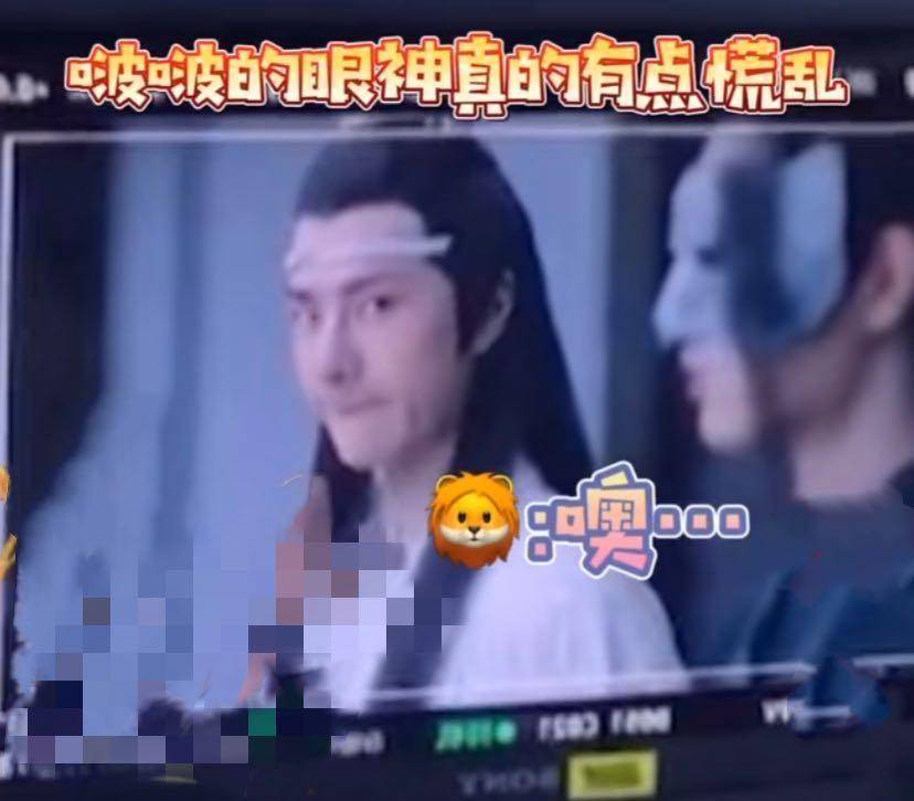 原创王一博肖战咬嘴唇花絮曝光尴尬不敢看对方咬破之后开始演
