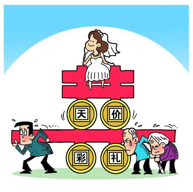 花20万彩礼娶妻任性新娘2个月就赌气离家1年怪他没及时哄我