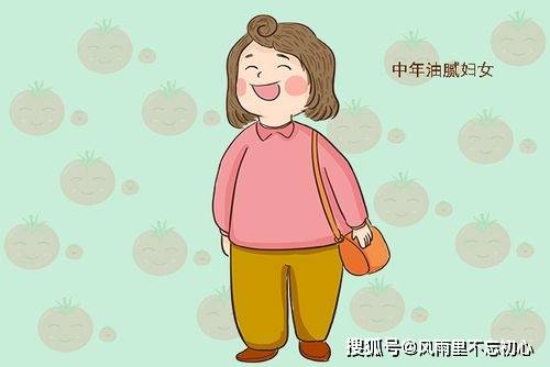 中年女性如何摆脱油腻标签皙活护肤打造不费力的松弛感回归自然清爽