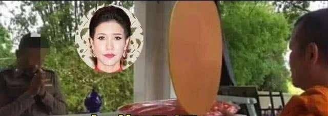 在大家都在猜测,施丽娜贵妃什么时候能够重新走入大家的视线之时,却在