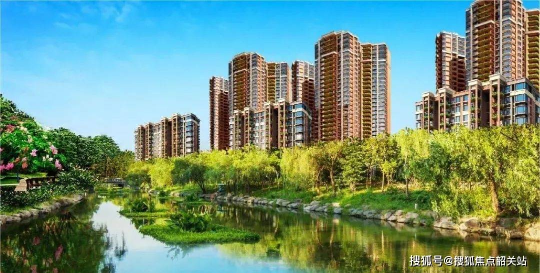 金融街花溪小镇售楼处电话4000628010