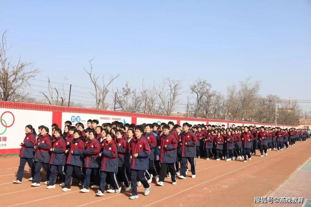 武邑二中运动点燃激情校园别样风采