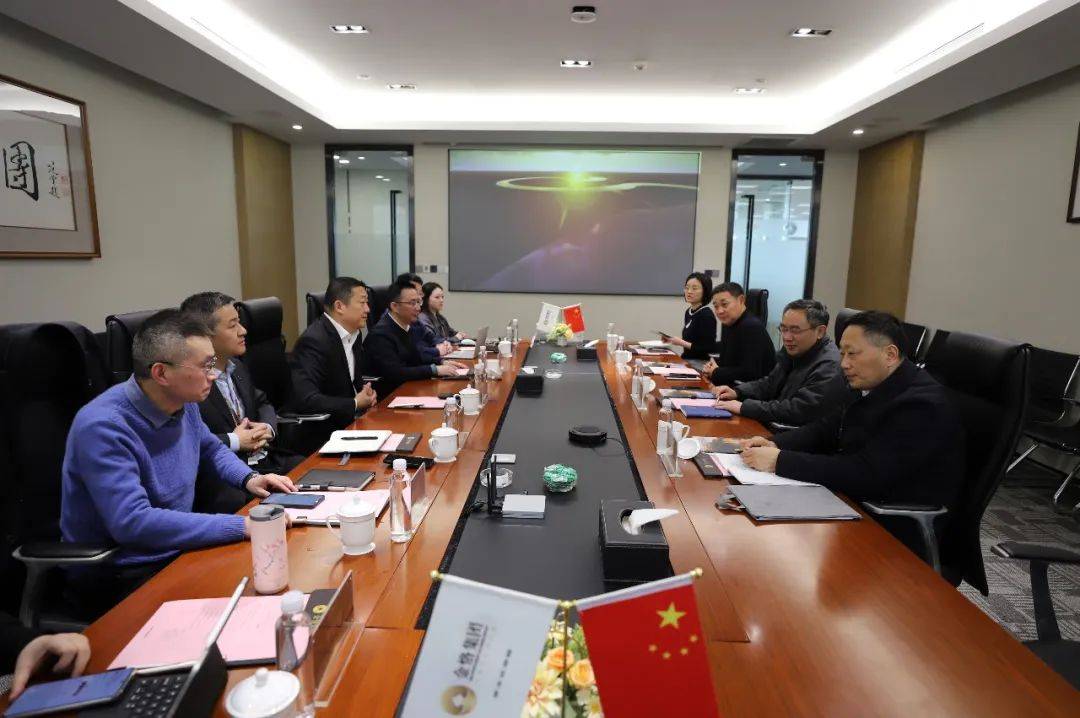 上海市政府合作交流办领导一行到金恪集团走访调研