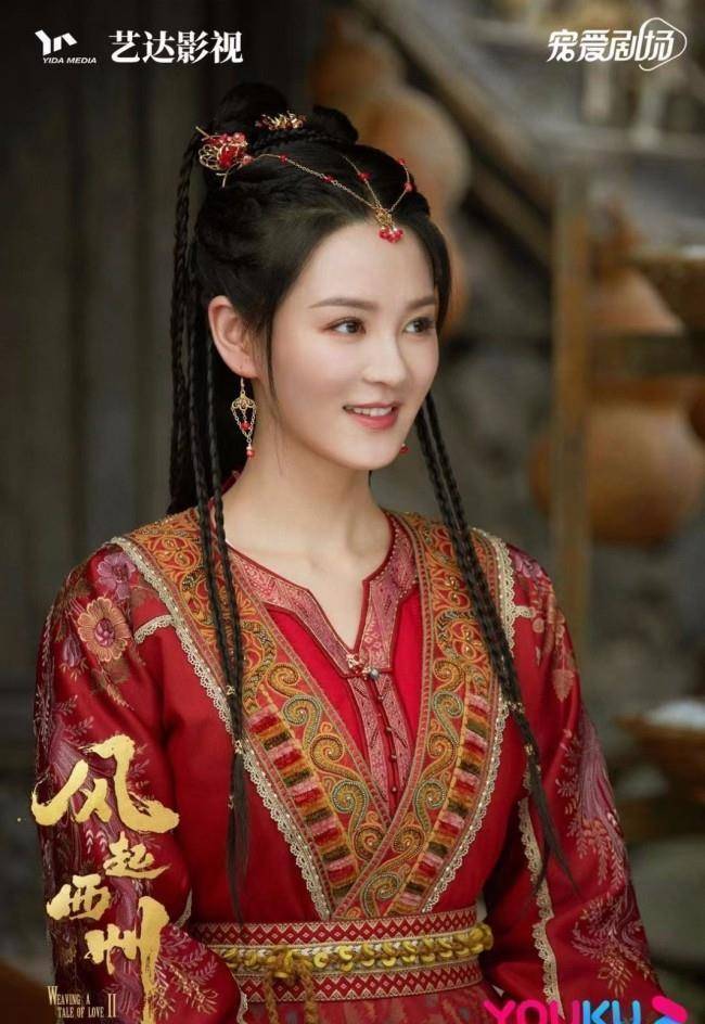 《风起西州》官宣演员表阵容 娜扎许巍洲二搭续作_西域_大唐_造型