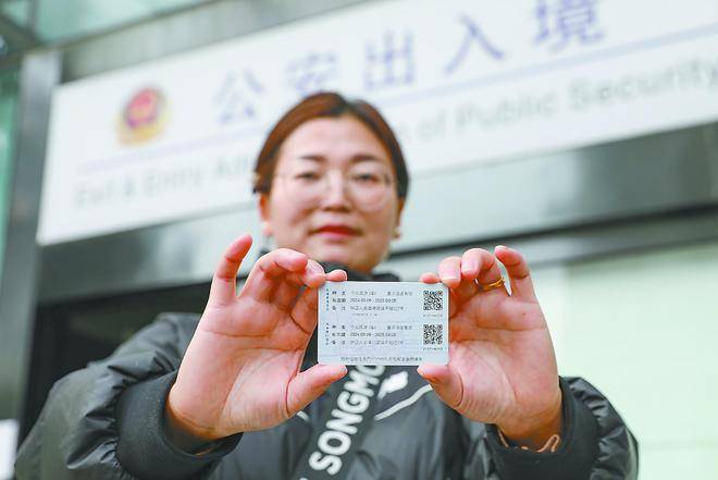 自由行20年内地游客赴港更深入