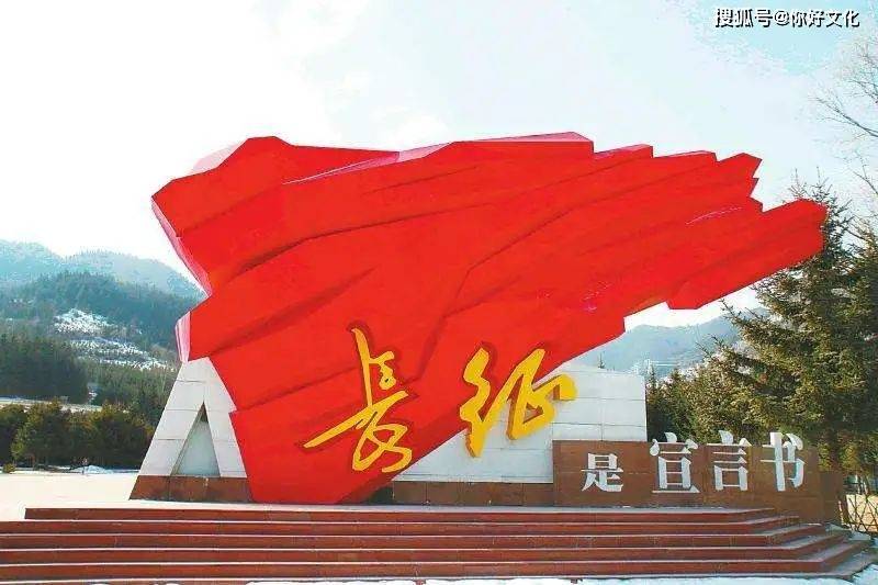 红色文旅景观雕塑革命记忆与文化传承的融合