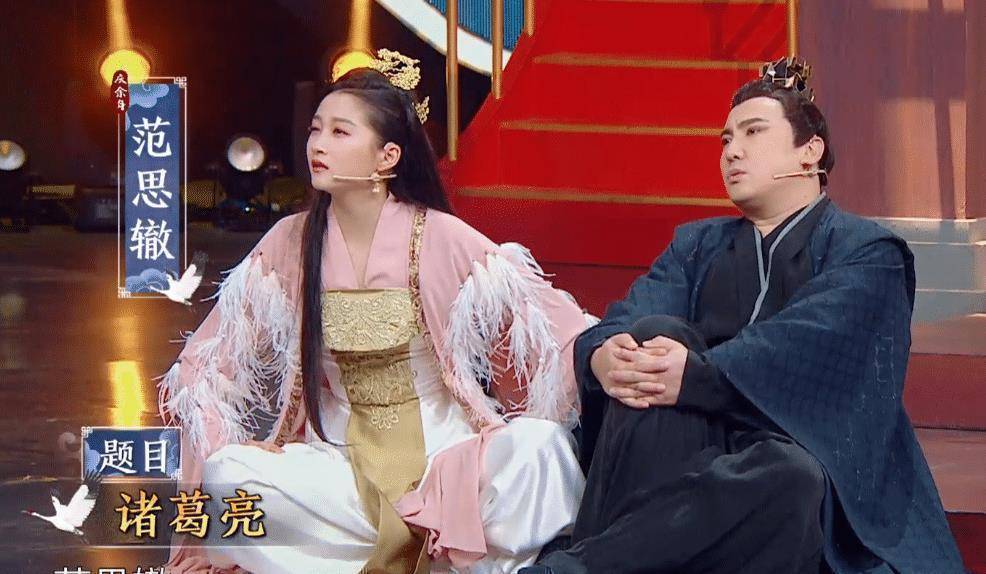 原创看完张若昀表演谁留心关晓彤的回答郭麒麟马上表达不满