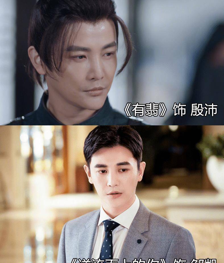 原创有翡主演人气高配角阵容更豪华塑造的角色都太令人眼熟