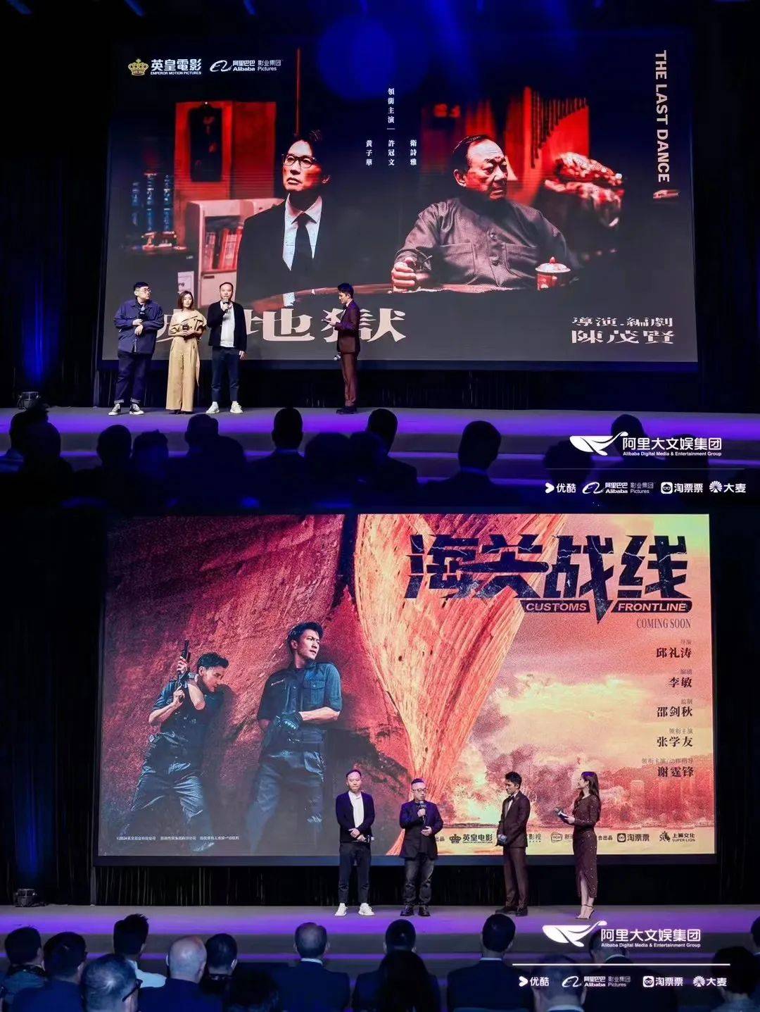 影视行业回暖的风终于吹到了香港