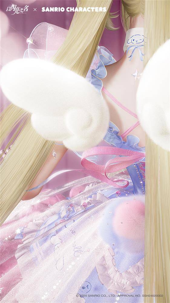 首先来看这套以三丽鸥家族人气明星玉桂狗为原型的告白奶芙五星套装