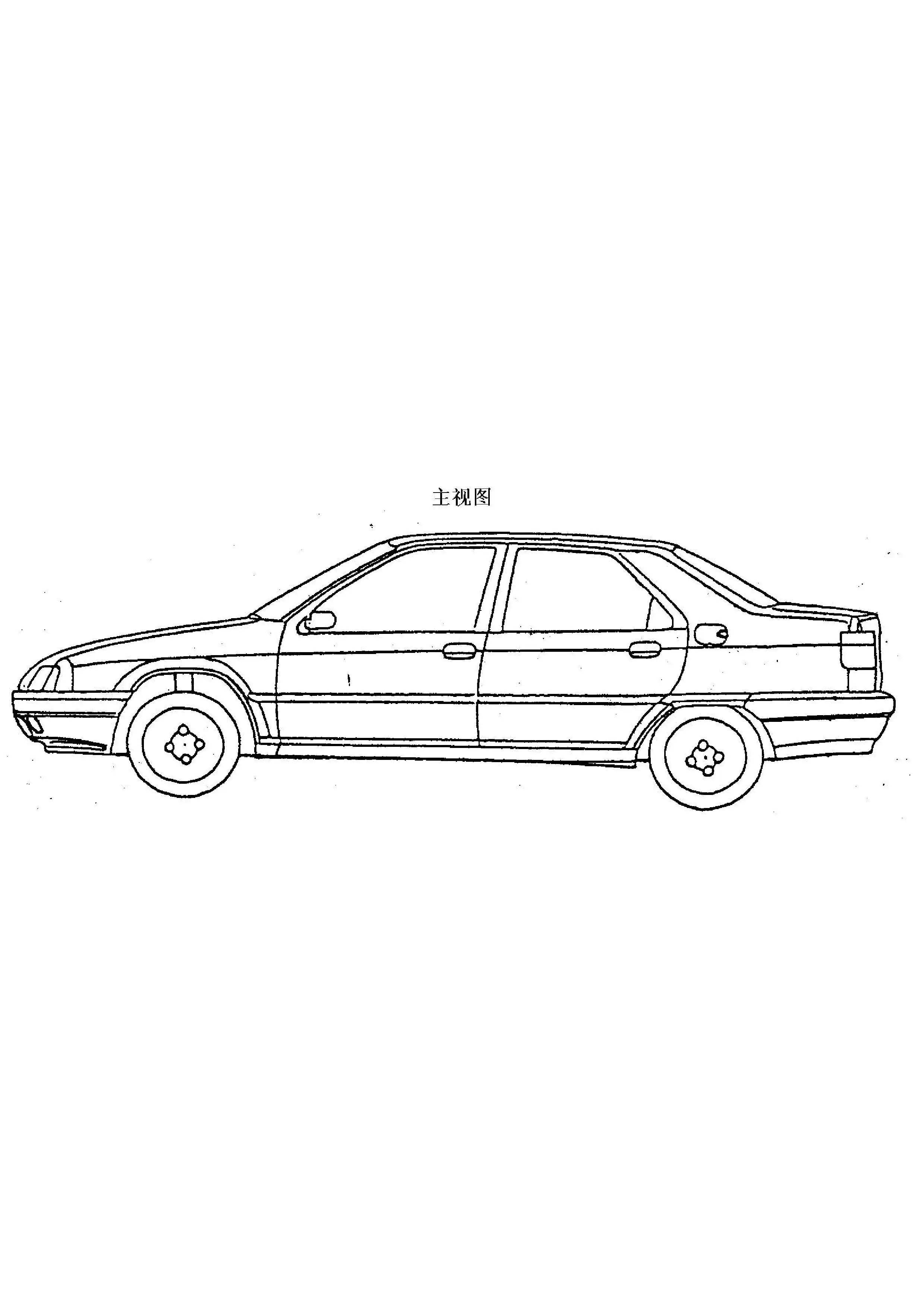 从富康到凡尔赛,雪铁龙的外观演变_搜狐汽车_搜狐网