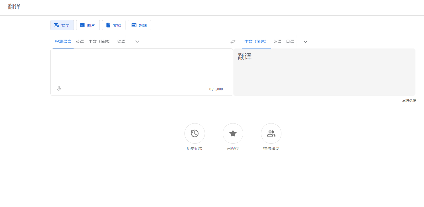 ai软件是做什么用的？6个软件带你了解ai