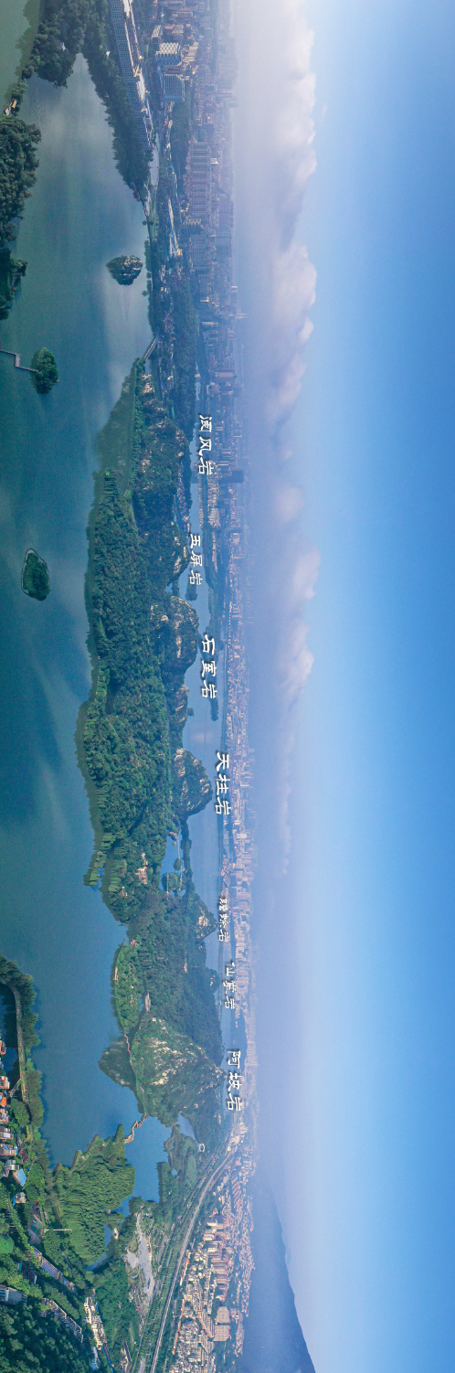 从a到z这26个理由够不够你爱肇庆星湖