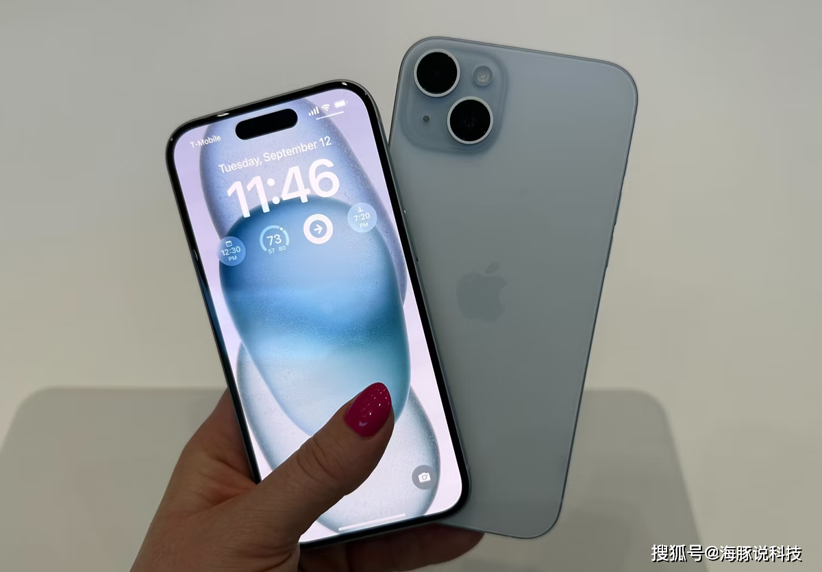 原创iphone15放大招降至4949元a16仿生芯片ios系统5g真香机
