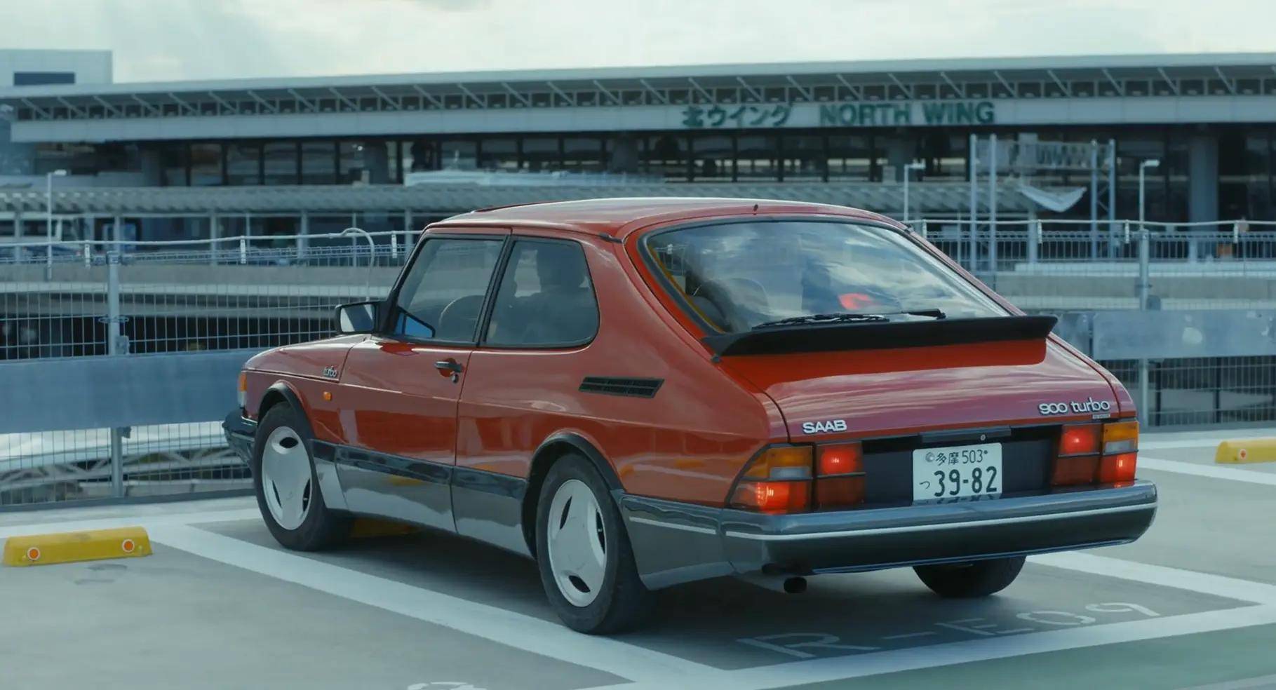 saab 900 最受建筑师和设计师喜爱的车_搜狐汽车_搜狐网