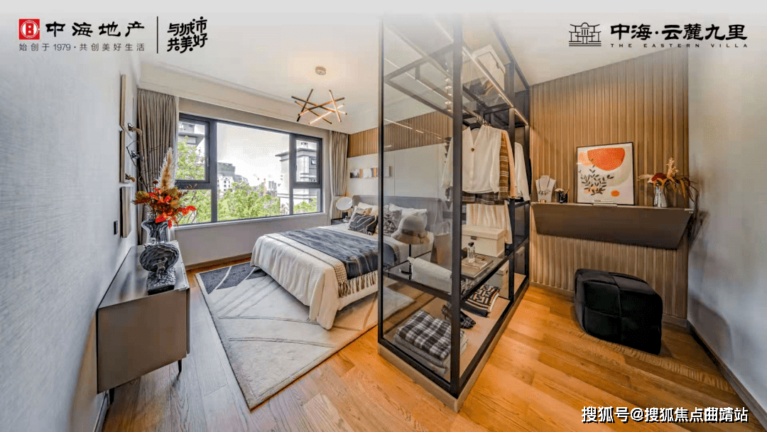 2024售楼部最新发布昆明中海云麓九里售楼处电话地址价格房源详情