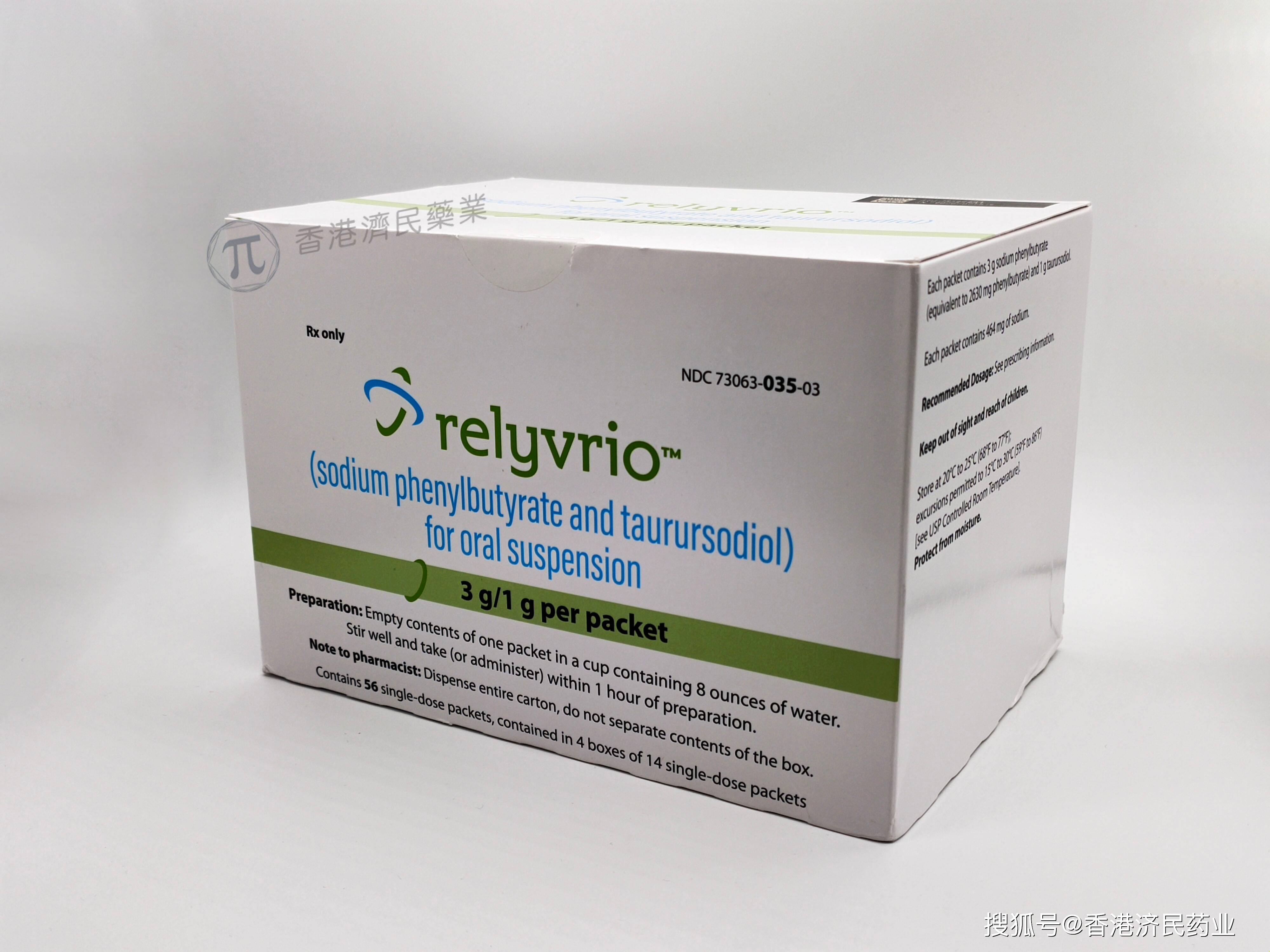 渐冻症新药relyvrio关键试验失败患者治疗选择面临4减1