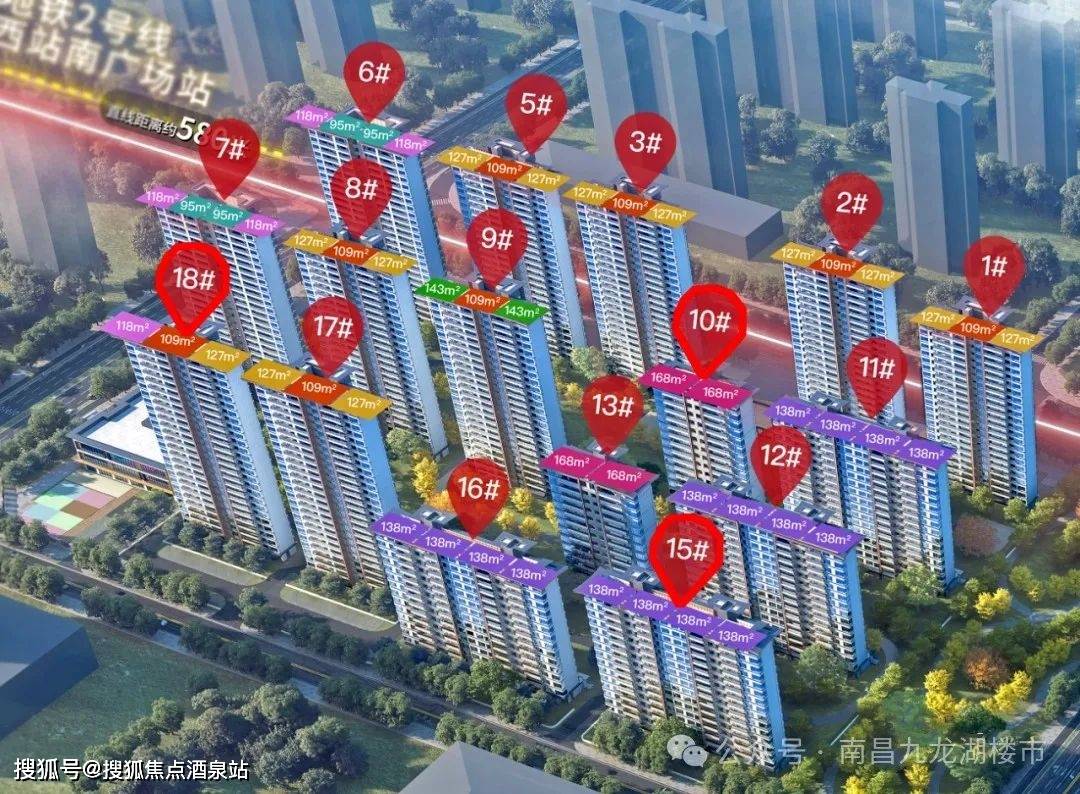 南昌建发九龙观唐售楼处电话4001005998转999924小时电话