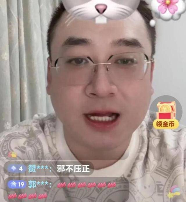 郭威站出来怒骂网友,田静称老公是压抑太久,云昊表态超级圈粉_真相_姚