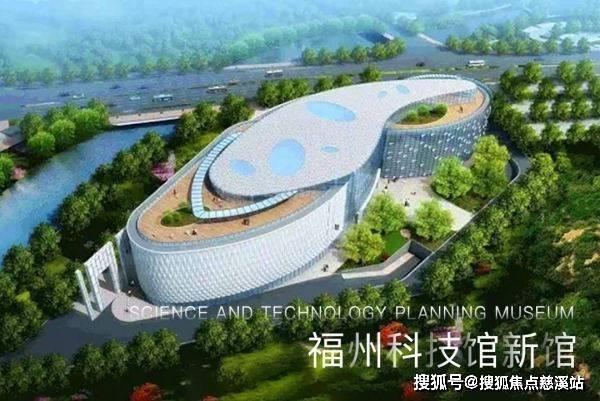 首页东街东网站丨福州东街东欢迎您丨东街东楼盘详情