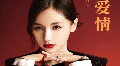 王子文听姐说前任 自爆恋爱脑遭劈腿仍是朋友_初恋_感情_永恩