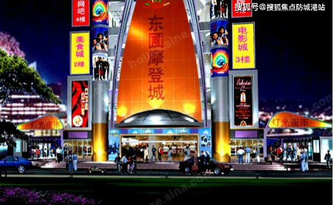 江源半岛花园广州江源半岛花园售楼处电话售楼中心楼盘详情24小时电话