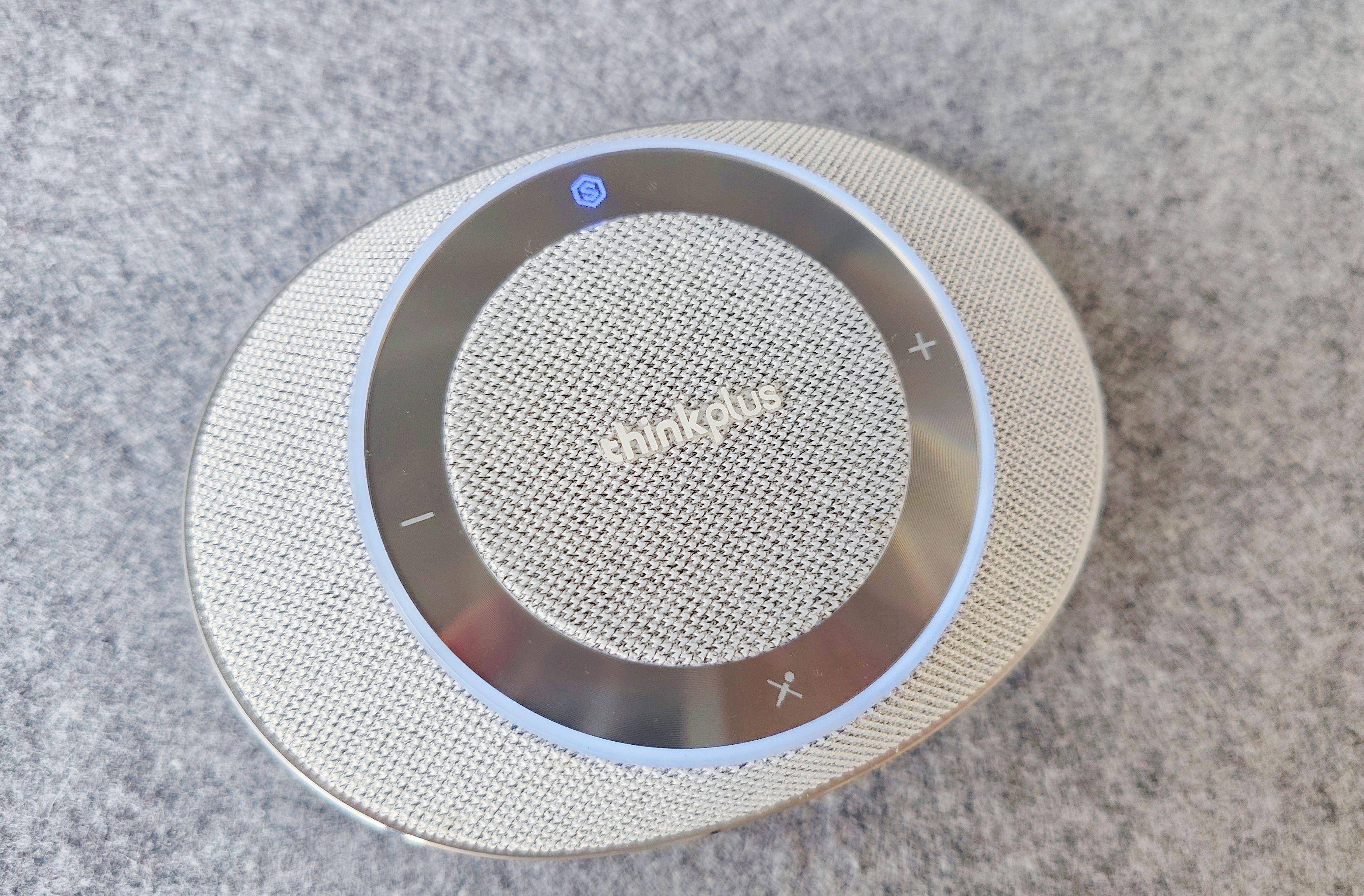 办公必备神器-ThinkPlus Pocket Plus口袋会议麦克风音箱