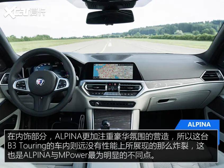alpina历史回顾_搜狐汽车_搜狐网
