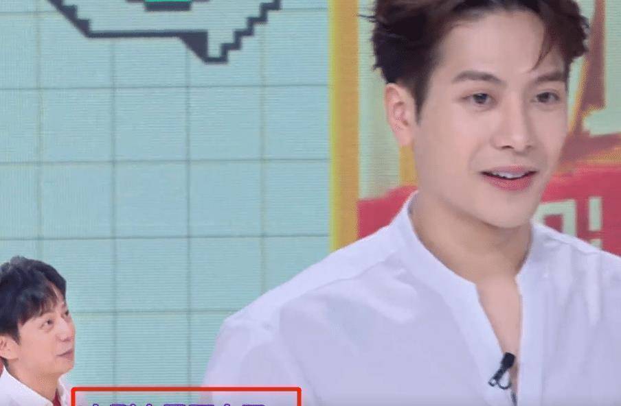 原创白敬亭被要求测腰围数字看愣现场嘉宾何炅说的话是认真的